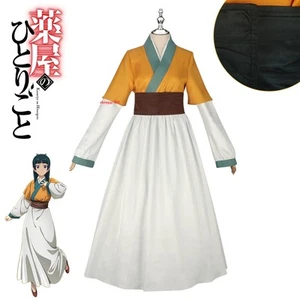The Apothecary Diaries Maomao Palace Maid Suit Cosplay Costume Halloween Outfits - Picture 1 of 18