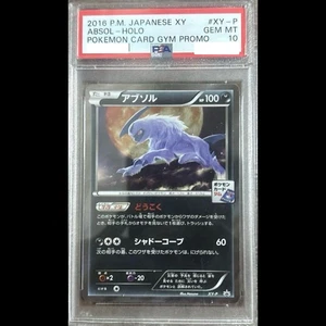 PSA10 Absol Promo XY-P Pokemon Card Japanese Japanese Japan Pokemon Card Japan ! - Picture 1 of 2