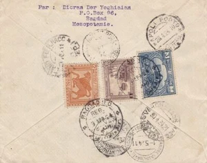 1924 IRAQ - Raccomandata commerciale per l'Italia - Picture 1 of 2