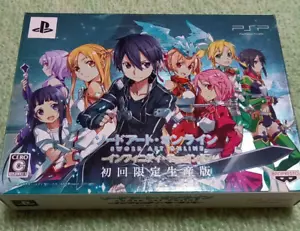 Sword Art Online Infinity Moment Limited Edition Sony Playstation Portable PSP - Picture 1 of 4