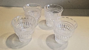 Set of Four (4) Crystal 4" Liquor Decorative Design Glasses (NWOT) - Picture 1 of 8