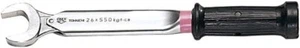 Ichinen Tasco hochpräziser Drehmomentschlüssel TA771R Japan Neu - Bild 1 von 1