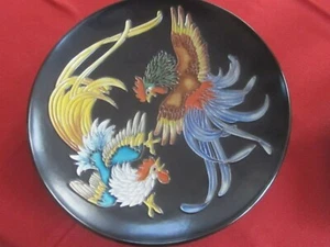 Mid Century Zierteller 🐔 KARLSRUHER MAJOLIKA 🐔 Hahnenkampf No.6218 Entw. Feist - Bild 1 von 5