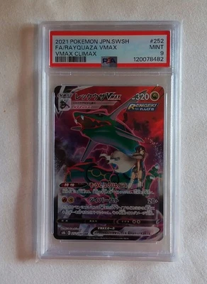 Rayquaza VMAX 252/184 CSR S8b VMAX Climax PSA 9 MINT - Image 1 of 2