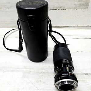 TAMRON CF Tele Macro BBAR MC 80-210mm f:3.8-4 with ADAPTAL 2 for Nikon With Case - Picture 1 of 7