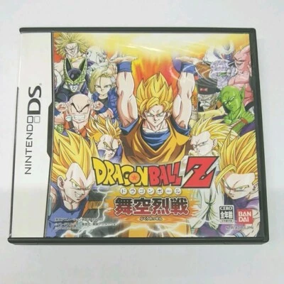 Dragon Ball Z Bukuu Ressen Nintendo DS NDS Japanese ver Tested - Image 1 of 4