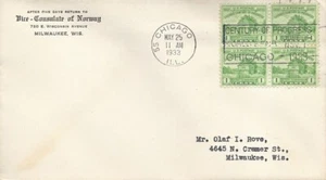 728 1c CENTURY OF PROGRESS - Vice-Consulate of Norway - Picture 1 of 1