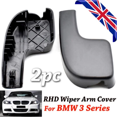 For BMW 3 Series E90 E91 E92 e93 front windscreen Wiper Arm Cover Trim #7138991 - Image 1 of 4