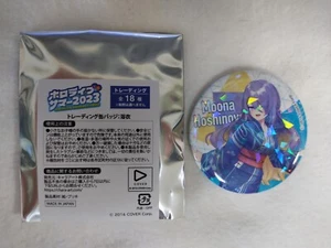 hololive Moona Hoshinova YUKATA Dose Abzeichen Hololive Sommer 2023 56mm Hologramm - Bild 1 von 4