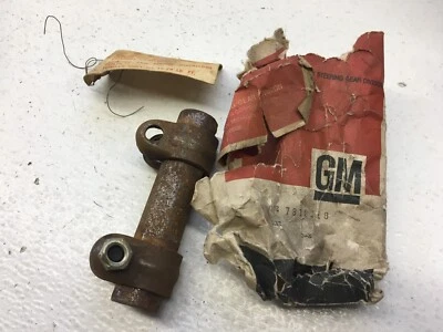 GM NOS 1969-75 Chevy Pontiac SS 442 GTO Tie Rod Sleeve & Clamp 7812118 - Image 1 of 4