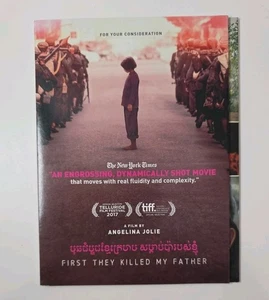 FIRST THEY KILLED MY FATHER FYC Promo DVD Angelina Jolie Netflix NTSC - Bild 1 von 3