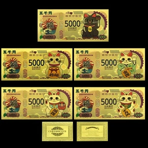 5 Designs Lucky Cat 5000 Yen Gold Foil Banknotes Set Japanese Style Gift Decor - Picture 1 of 8