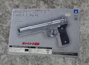 PS2 Gun Controller 2 BERETTA M92FS TARGET INOX w/Foot Pedal HORI PlayStation 2 - Picture 1 of 3