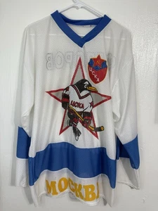 ZSKA Moskau Eishockey Trikot #8 Erwachsene L Vintage weiß 1990er Kockba ohne Etikett - Bild 1 von 12
