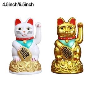 Golden Waving Lucky Cat for Good Luck Chinese Maneki Neko Gold Feng Shui - Picture 1 of 55