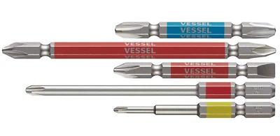VESSEL GO-SAI Bit [No.GS5P-01] (Assorted 5PC Set) (Japan Import) - Image 1 of 3