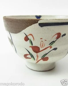 o5818, JPN, artículos Hasami, horno SAI-UN GAMA, taza de sake guinomi pintura índigo y roja. - Imagen 1 de 10