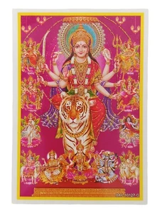 Durga Hindu Goddess Glossy Picture Approx. 8.9 x 13 cm Glitter Finish - Picture 1 of 3