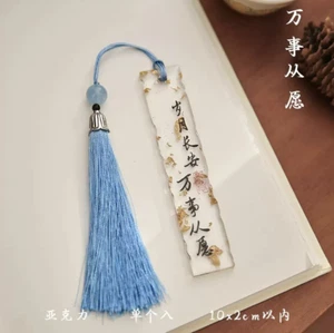 Chinese Characters Bookmarks Acrylic Book Mark with Tassels Great Teacher Gifts - Picture 1 of 2