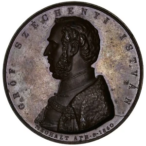 HUNGARY Széchenyi István 1880 bronze Medal / Wurzbach-8664 - Picture 1 of 3