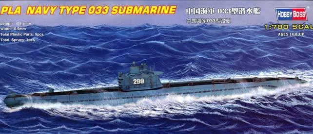 Hobbyboss sous-Marin U-Boat Pla Bleu Marine Type 033 1:700 Neuf Modèle-kit Kit — 第 1/1 张图片