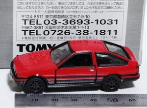 decision AE86 Sprinter TrueRed Black HK - Picture 1 of 6