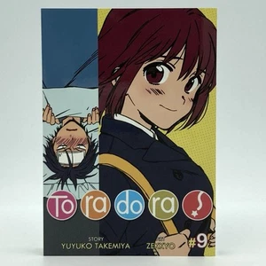Toradora! Vol. 9 - Yuyuko Takemiya & Zekkyou (1st print, Eng.) Seven Seas, 2020 - Picture 1 of 6