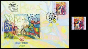 Serbia 2025. Gioia d'Europa, pittura, FDC + francobollo, MNH - Foto 1 di 1