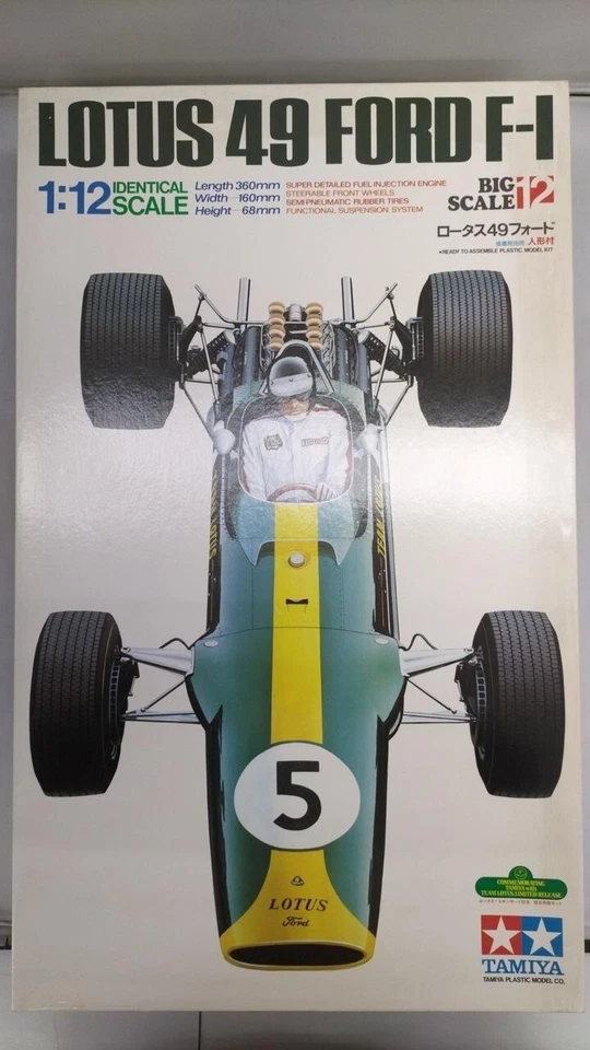Kit Modelo Japón TAMIYA 1/12 Lotus 49 Ford F-1 Big escala 1/12 Foto 1 de 4