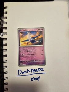 Latios 073/182 Sv04: Paradox Rift Reverse Holo - Picture 1 of 2