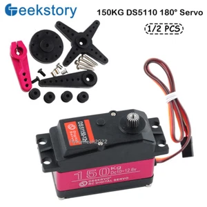 150KG 12V DS51150 RC Digital Servo 180° hohes Drehmoment Edelstahl Getriebe IP66 - Bild 1 von 6