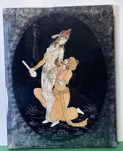 Persian Iranian Mother Of Pearl Picture Lovers Lacquer Effect Vintage Plaque - Picture 1 of 10
