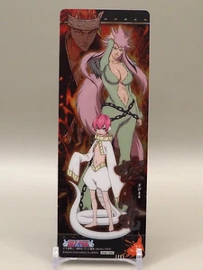 Zabimaru BLEACH Bookmark Holo Bandai Anime Japan J275 - Picture 1 of 3