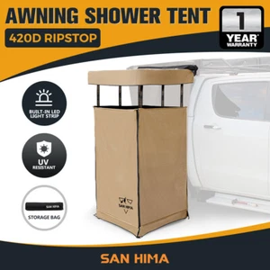 San Hima Camping Shower Tent Awning Fold-Out Instant Ensuite Change Room - Picture 1 of 11