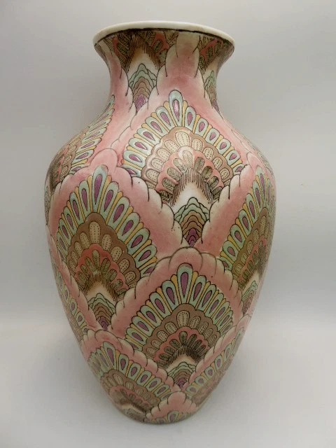 TOYO JAPAN PORCELAIN POTTERY VASE PEACOCK FEATHER PATTERN MARKED TO BASE - image 1 of 4