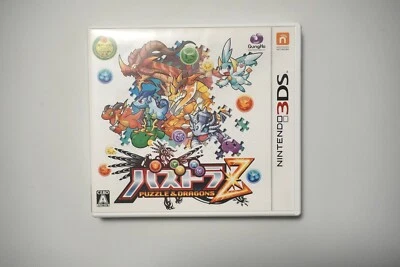 Nintendo 3DS Puzzle & Dragons Japan game US Seller - Image 1 of 2