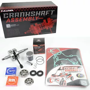 ENGINE REBUILD KIT fits KAWASAKI KX 65 KX65 CRANKSHAFT PISTON GASKETS 2000-2005 - Bild 1 von 7