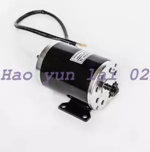 Nuevo motor de alta velocidad de CC cepillado MY1020 500W750W800W1000W24V36V48V - Imagen 1 de 5