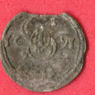 Lithuania 2-Denary 1621 Sigismund III Vasa Waza Vilnius Wilna Poland 1385 - Image 1 of 2