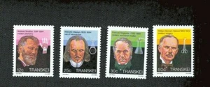 1985 Transkei Medicine, Medical Science set 4 stamps SG 176/9 MUH - Picture 1 of 1