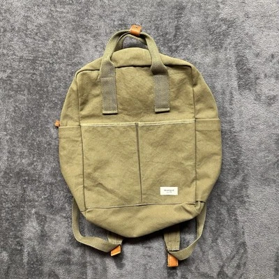 Margot 背包 绿色帆布 中号肩带 拉链口袋 军队风格包 — 第 1/4 张图片