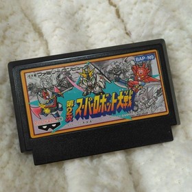 Famicom 2nd Super Robot Wars #e2e9d2