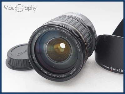 【EXC】 CANON EF 28-135mm F3 .5-5.6 IS USM Rear cap,Lens Hood FromJapan #i10577 - Image 1 of 4