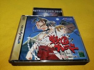 Sengoku Blade Ace Episode II 2 SEGA SATURN SPINE CARD + REG CARD - Picture 1 of 4