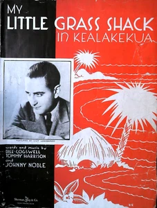 My Little Grass Shack in Kealakekua Vintage Sheet Music - Guy Lombardo 1934 - Picture 1 of 1