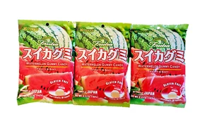 Japanese Kasugai Watermelon Gummy (3) bags 3.77oz each - Free Shipping !!! - Picture 1 of 4