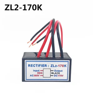 ZL2-170K AC380V DC170V Motor Brake Rectifier Rectifier Power Supply - Picture 1 of 6