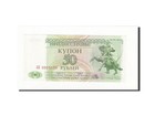 [#163802] Geldschein, Transnistrien, 50 Rublei, 1993, KM:19, UNZ-