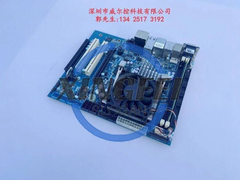 1PCS Used Create 工业计算机主板 KTGM45/FLEX 带 CPU 内存风扇 — 第 1/4 张图片