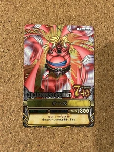 tarjeta holográfica de anime bayas de una pieza - Imagen 1 de 2